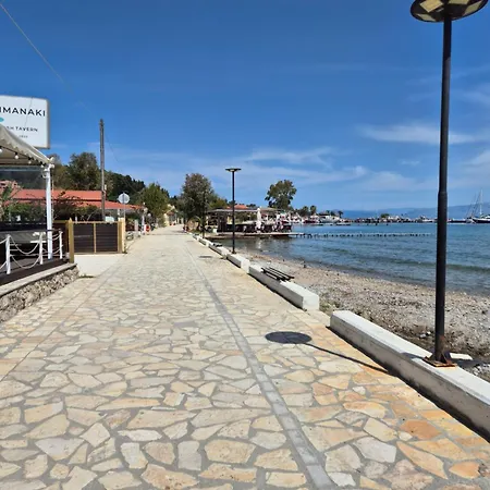 Casa Di Elena * Petrití